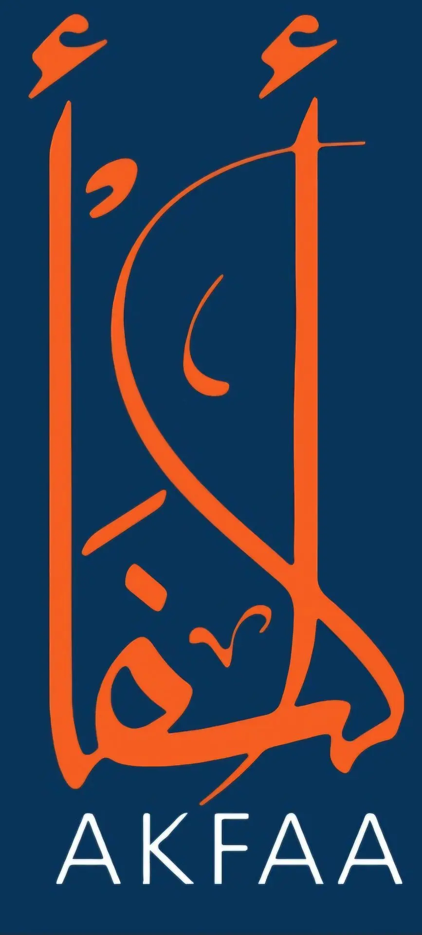 أكفأ الخليج للصناعات المعدنية